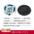 DIY音响小喇叭扬声器 0.25 0.5 1 1.5 2 3 5W瓦4 8欧音箱音响配件 直径2M-8欧-0.5W