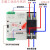wifi智能220V市电发电机切换不断电双电源自动转换开关63A导轨2P 100A 双电源+普通时控