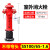 室外消火栓地上栓SS100/SS150/65-1.6智能消防栓地下新型加密防撞 (地下式)SA150/80消火栓(不带弯