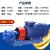 普斯渣油齿轮泵两相220v机油柴油380高压输油自吸循环铜芯 常用15KW单相一寸螺纹泵头