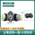 日本面具U2K防尘口罩防工业粉尘煤矿电焊可水洗烟毒面具 白色 16502