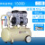 无油真空泵工业用小型抽气泵真空吸盘实验室无油负压泵 微1500D二级无油真空泵