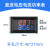 ABDTDC0100V10A50A100A直流电压电流功率温度测量仪表三位数显表头 红绿100A常规款分流器自备 0100V