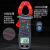 德力西电气（DELIXI ELECTRIC）万用表防烧全自动钳形智能小型便携式数字高精度电工表 迷你智能万用表