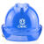 OLOEY中车标志安全帽中国中车CRRC标志头盔V字透气款加强ABS安全帽 蓝色