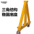 晟雕可拆卸手动龙门吊称重2吨高度3.5米宽3米搭配日式环链电动葫芦2吨4米