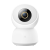 米家智能支持5Gwifi小白A2生态摄像头连手机远程看家监控语音播报 云台版A2（标配含吊装底座） 回放6天(64G) 现货