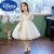 迪士尼（Disney）女童连衣裙夏装2024新款儿童演出服公主裙夏季女孩礼服表演连衣裙 白色 110