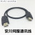安川MECHATROLINK-III伺服通讯线JEPMC-W6002-05-E CN6 黑色 10m