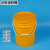 加厚塑料桶胶桶涂料桶油漆化工18L20L水桶25公斤带盖密封圆桶白色 20升大口桶（黄色） 平盖