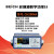 贝奇CH2801 CH2802数字功率计多通道电参数测试仪CH2902 CH2904电机功耗功率分析 CH2904A（四通道 小电流）