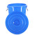 海斯迪克 HK-370 加厚塑料圆桶 大容量圆形收纳桶酒店厨房垃圾桶 蓝色带盖280L