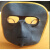 鬼面电焊面罩牛皮焊接防火防护面屏电焊眼镜隔热焊工 鬼脸眼镜(不含面罩)