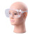 防护面罩一次性透明全脸隔离面具防飞沫病毒细菌喷溅眼脸部防护 100副高清四珠护目镜
