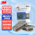 3M 6001CN 滤毒盒 防护有机气体及蒸气如苯及同系物等 搭配6800 6200等面具使用2个/包