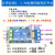 1路3.3V继电器模块 单片机扩展板  支持高电平/低电平触发控制板