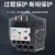 极焰良信NDR2系列热过载保护继电器220V380V电动机保护 NDR2-9522 17~25A