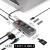 Typec扩展坞笔记本拓展USB分线4雷电3HDMI多接口网线转换器转接头 十合一HDMI+VGA+PD快充+网口+TF
