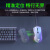 云墨游戏鼠标有线笔记本台式机发光静轻音电脑USB家用办公绝地求生宏鼠标自定义可编程加重电竞外设 M9白色RGB发光