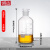 铸固 玻璃水准瓶 实验室用下口瓶气体分析仪配件放水瓶 500ml 