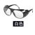 电焊工防护眼镜专用护目镜烧焊防飞溅防风沙高清玻璃眼镜工业冲击 白色眼镜 【10个】