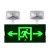 百士安 新国标消防应急灯 标志灯充电安全出口指示灯LED照明双头灯一体楼层应急疏散灯 双向出口（过消防）