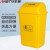 安达通 医疗垃圾桶 一次性塑料医院诊所用方形外贸推翻盖利器盒锐器桶 黄色医疗桶带盖20升
