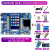 定制STM单片机开发板STM32F103ZET6嵌入式实验板ARM仿真器编程学习板 SMT32F103Z400带屏幕配套4