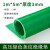 高压绝缘垫10KV配电房专用橡胶皮垫绝缘胶垫地毯绝缘板垫3/5/8mm 5米*1米*3mm绿条纹6kv