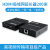 高清HDMI延长器KVM网线传输器带USB鼠标键盘传输器支持交换机4K 1080P 200米HDMI网传（支持交换机） 兼 1m
