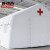 雅恪尚 医疗救援卫生帐篷大型户外指挥救灾消防应急隔离充气帐篷手术室 5米*6米