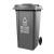 京梯 垃圾桶 户外物业环卫小区塑料带盖带轮果皮箱 其他垃圾-普通款灰色30L