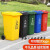 240l户外分类垃圾桶带轮盖子环卫大号容量商用小区干湿分离垃圾箱b 绿色240升加厚桶带轮 投放
