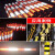 红白黑黄交通反光贴反光膜 高速公路道口桩限高架警示胶带电线杆 40cm宽 超强1红1白直纹1米