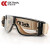 成楷科技 CKY-045MT 户外骑行眼镜滑雪攀岩防护眼镜工业防冲击护目镜 透气型-透明镜片