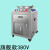 初朗商用厨房垃圾处理器厨余粉碎机大型直排餐厨食物泔水处理设备 3kw/220v