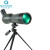 柒亦辰 QYC-2288 单筒望远镜观鸟望远镜 25-75X70军绿色 个