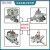 誉枫适用于东南富利卡得利卡三菱机头4G63动力转向助力泵方向机助力泵 品牌厂