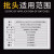 精密螺丝刀套装多功能拆机维修工具小巧便携灵活32合一组合螺丝刀 32合一螺丝刀