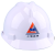 上海监理安全帽白色领导VIP安全帽ABS高强度头盔上海监理协会定制 上海监理安全帽 白色