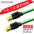 HELLOLINK Profinet网线EtherCAT屏蔽PN网线万兆工业超六6类千兆拖链网线 RJ45-RJ45-0.5M 0.5米