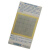 转速表测速计用反射纸反光薄膜贴片纸HT-011 一包(10片)
