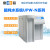 上海雷磁纯水机UPW-N15UV 15L/h纯水仪实验室纯化柱超纯水系统 定制 741200N21