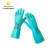 代尔塔 防水防油耐磨洗碗家务手套 丁腈防护手套 可与食物接触橡胶 201801 8号(M)