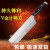 北京双十字片鸭刀片皮烤鸭师专用刀V金VG10夹钢锋利定制 银色 60以上 x 19.6cm x 127mm