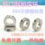 定制开口型光轴固定环SSCS/FAE06系列不锈钢固定环不锈钢固定套6810 不锈钢SSCS20(20*40*15)
