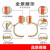 定制适用爬树神器电工上树带牙电信通讯杆脚蹬子上树专用工具木杆 升级加厚锰钢450型 木杆 爬树