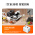 添可（TINECO）智能料理机食万3.0pro自动炒菜机器人+净水器饮万套装