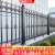 铝合金别墅护栏欧式新中式高档全铝围墙栏杆户外庭院铝艺围栏定制