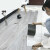 富易森5平方-pvc地板革自粘地板加厚耐磨防水家用商用地胶卧室地板 免费样品